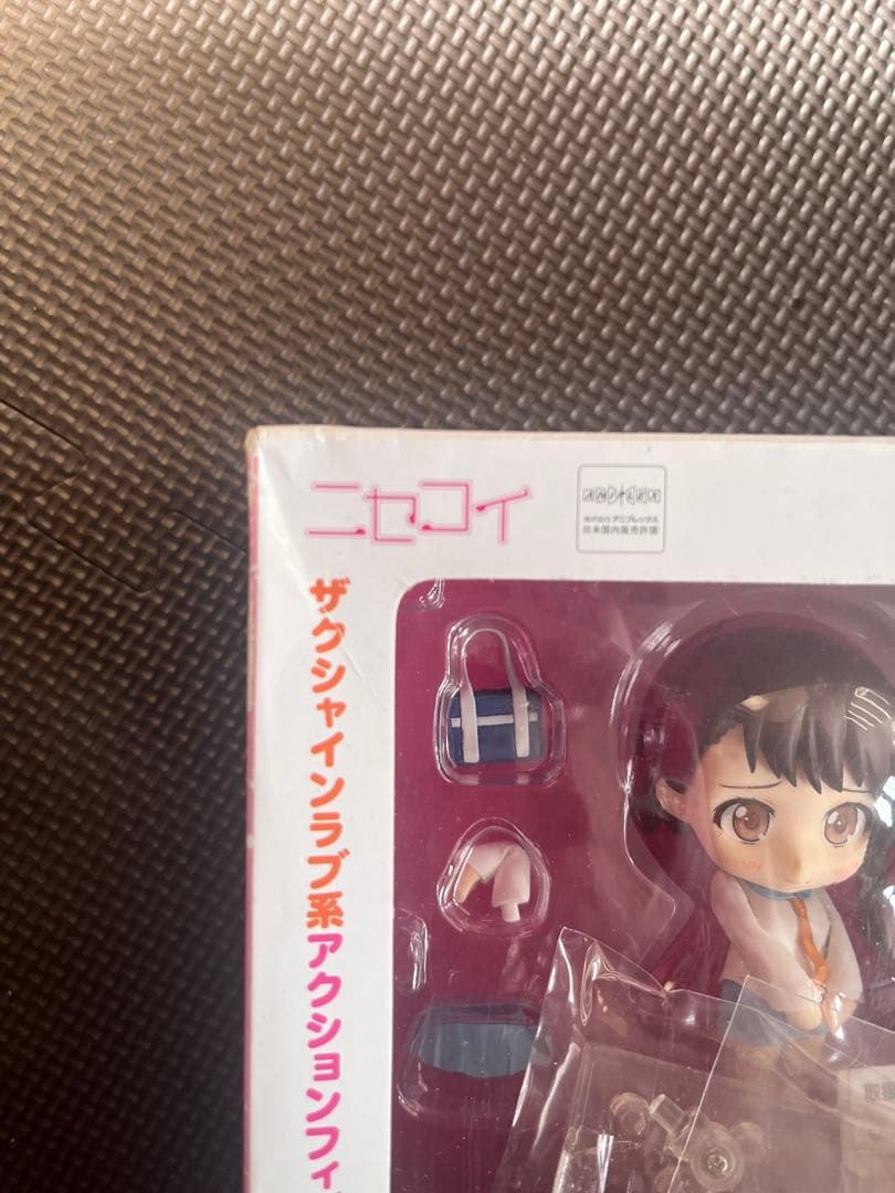 中古　小野寺小咲 ねんどろいど　457