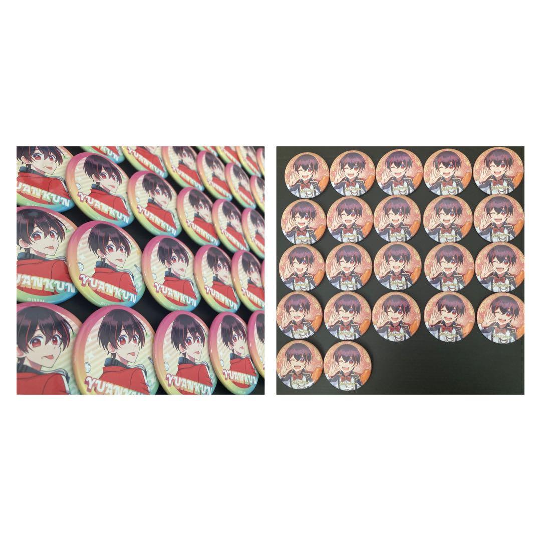 syn_3020様　カラフルピーチ　ゆあんくん　缶バッジ53個　ぷぴぱ