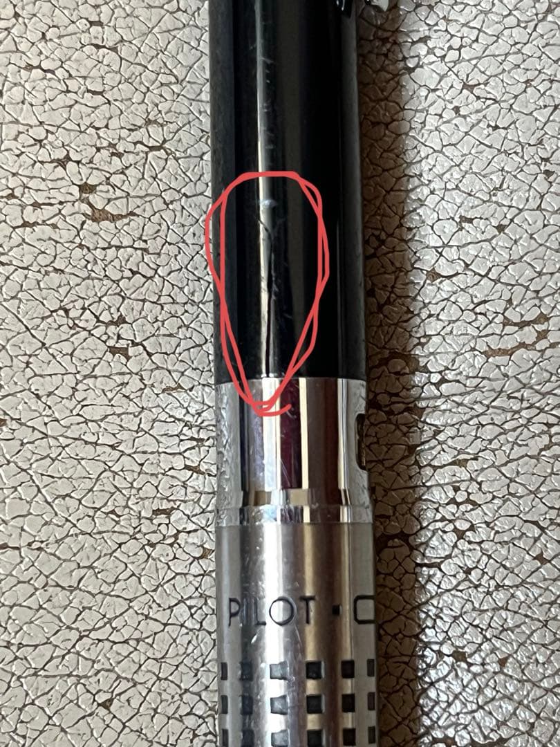 パイロット　ハイメカホルダー　h-2003 0.3mm 蝕刻　廃盤　軸割れあり