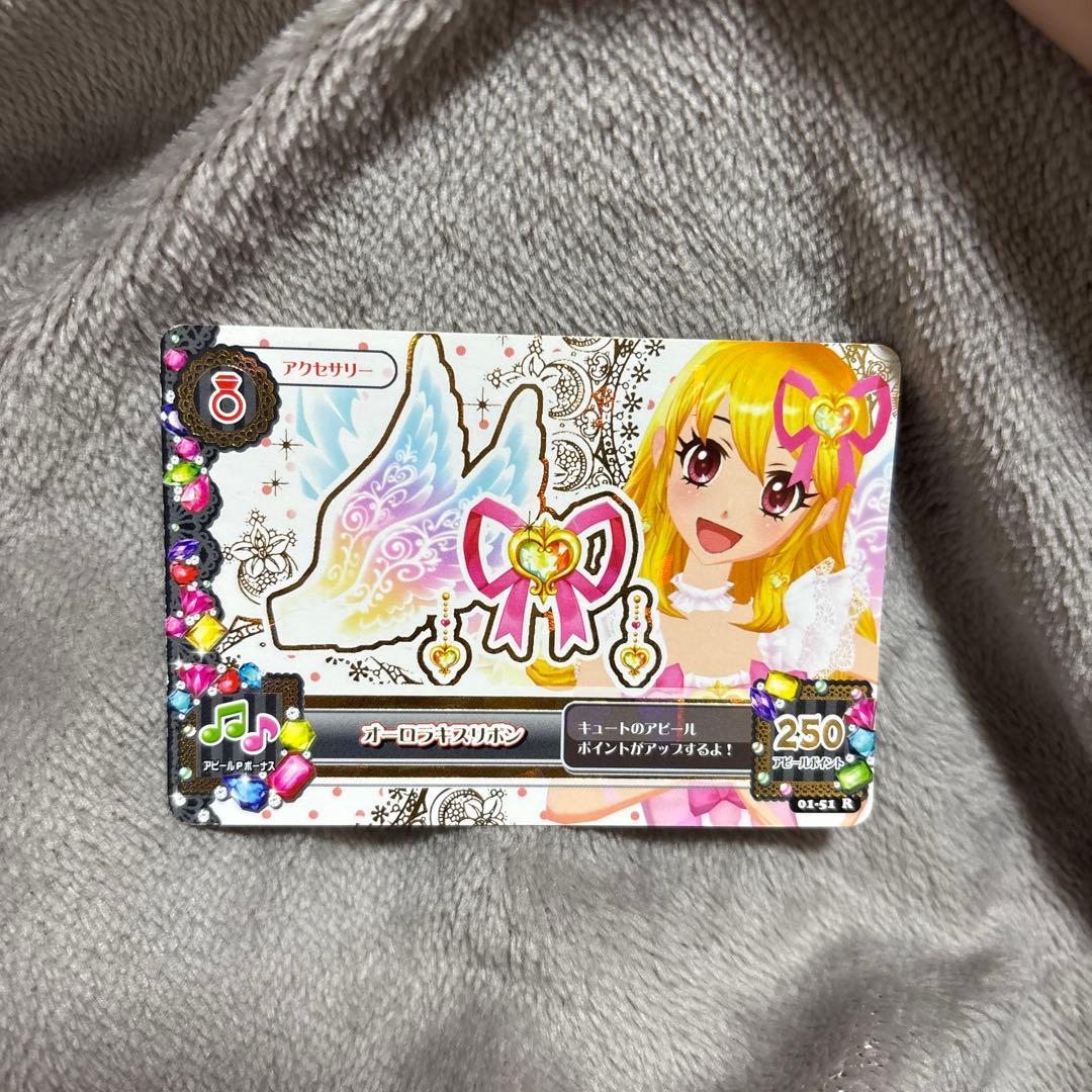 おにぎり さま 専用ページ