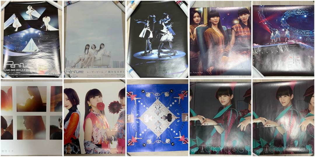 Perfume 非売品ポスターまとめ売り 10枚セット