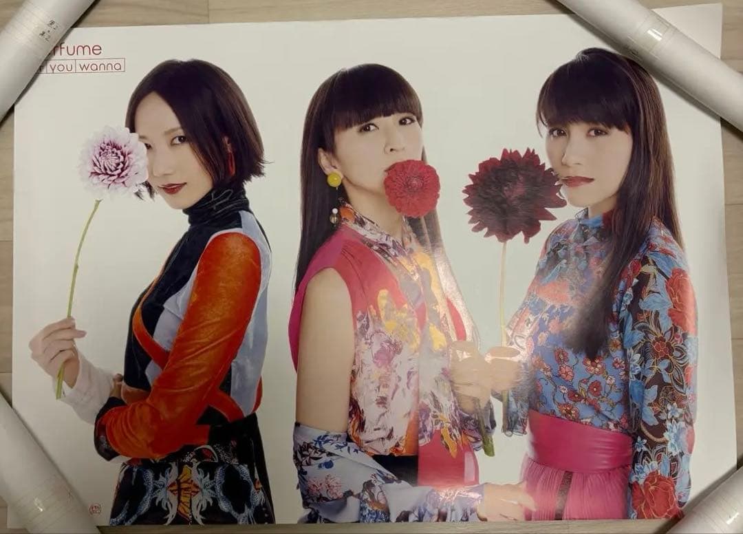 Perfume 非売品ポスターまとめ売り 10枚セット