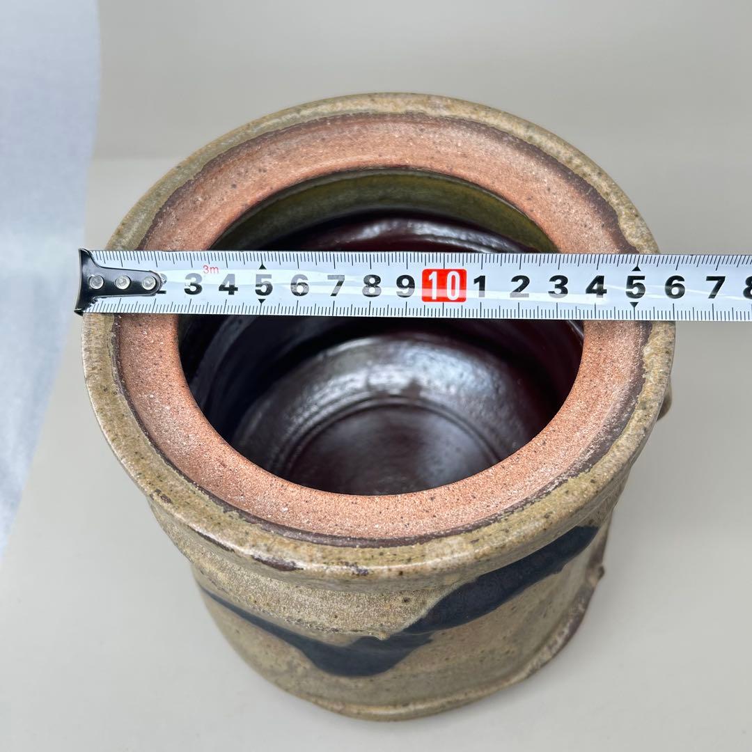 高倉国光 茶道具 水指【小石原焼耳付水指】木箱付き