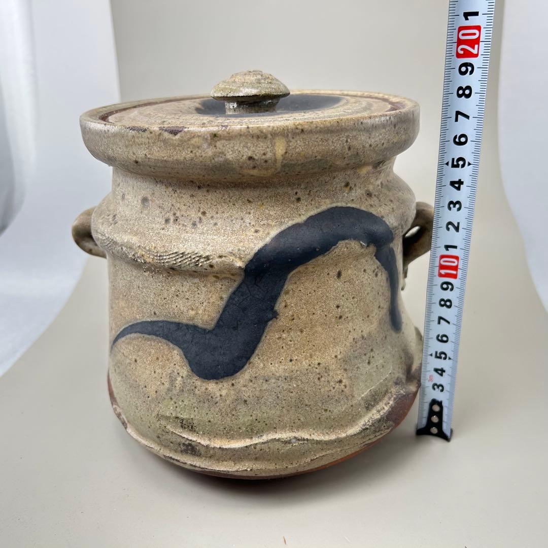 高倉国光 茶道具 水指【小石原焼耳付水指】木箱付き