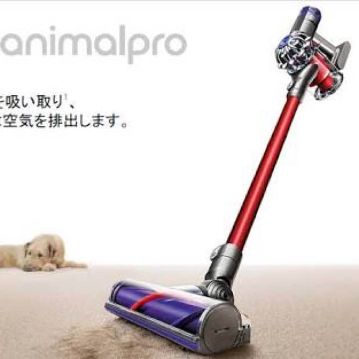 延長保証付きダイソンv6ハンドクリーナー