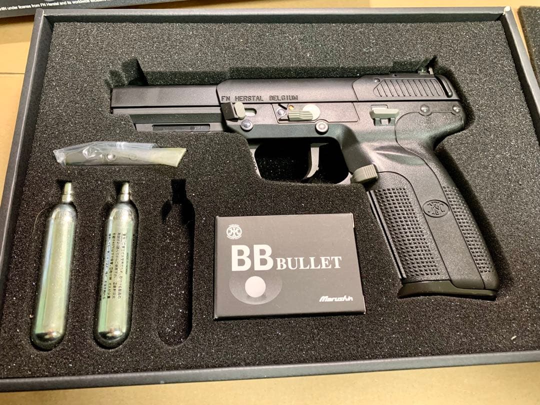 Marushin Five-seven ガスブローバック マルシン ガスガン