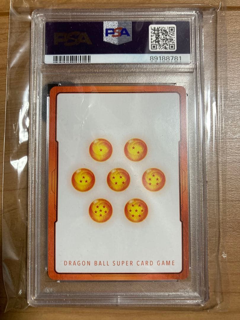 ドラゴンボール　フュージョンワールド　エナジーマーカー　ベジータ　psa10