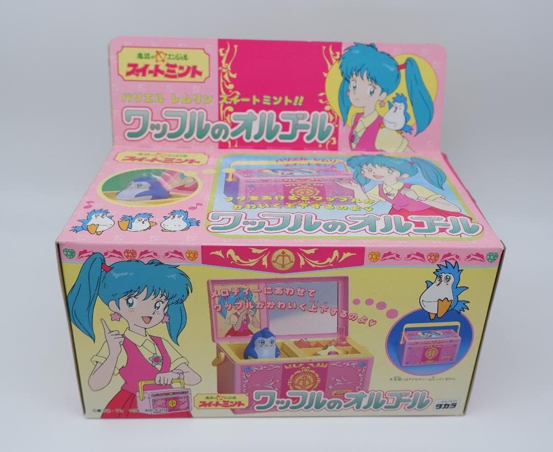 タカラ 魔法のエンジェル スイートミント ワッフルのオルゴール