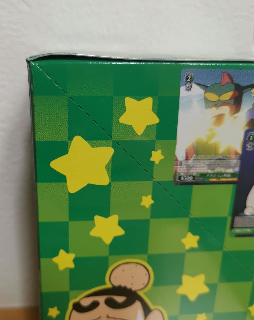 シュリンク付　クレヨンしんちゃん ヴァイスシュヴァル　ブースターパック