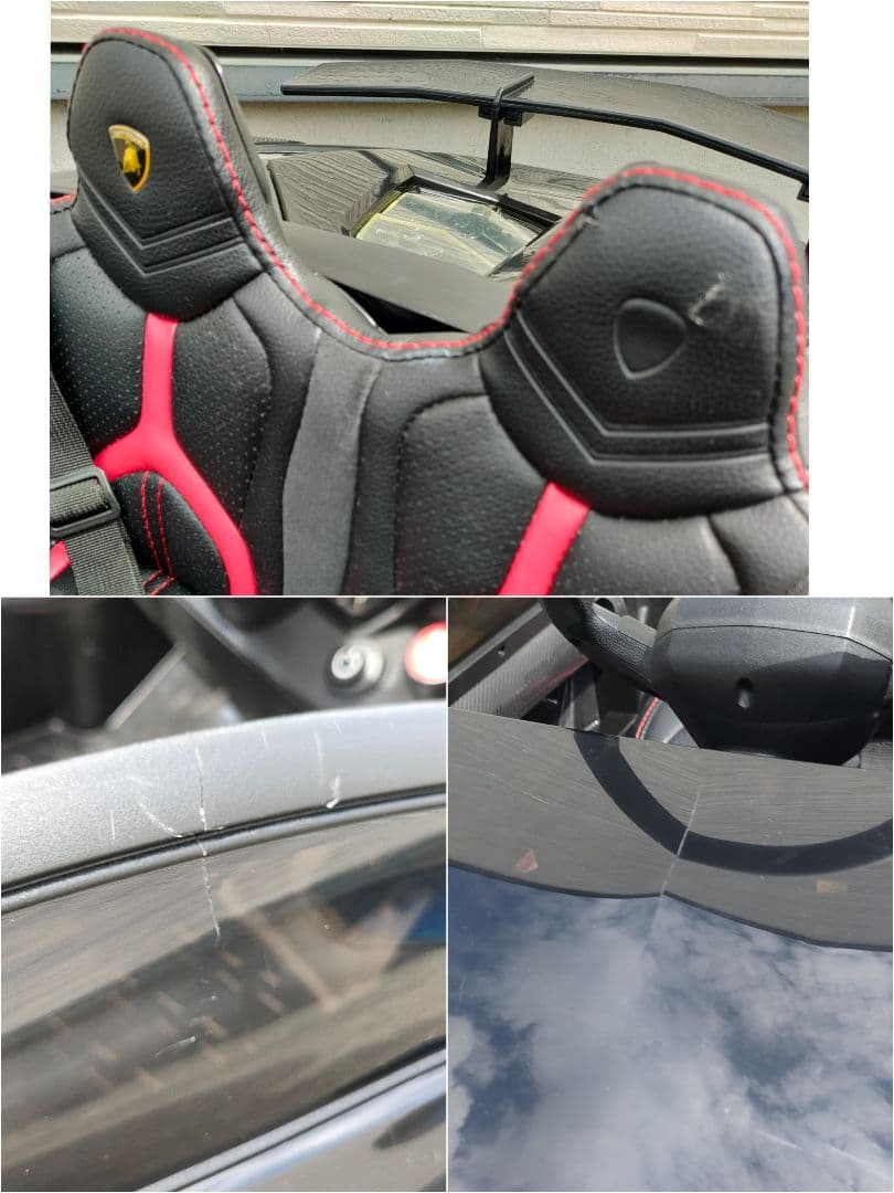 電動乗用玩具 ランボルギーニ アヴェンタドール SV ロードスター 子供用