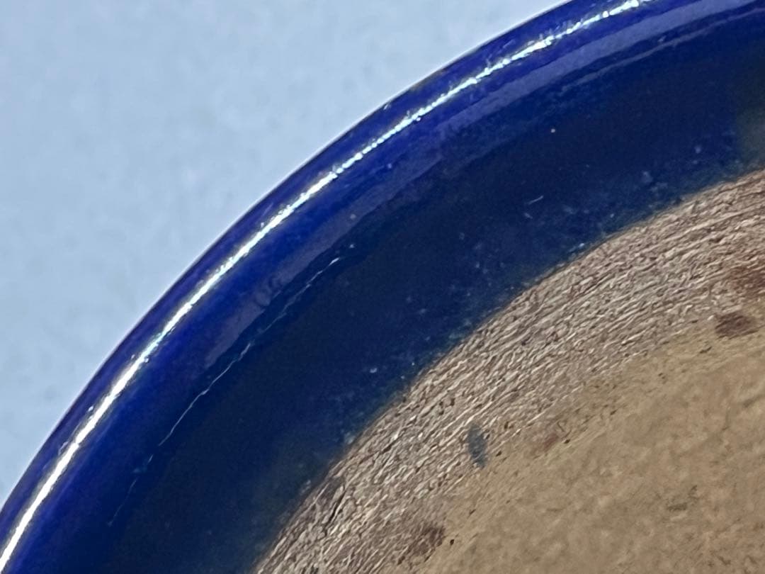 盆栽鉢　植木鉢　陶芸　園芸　盆栽