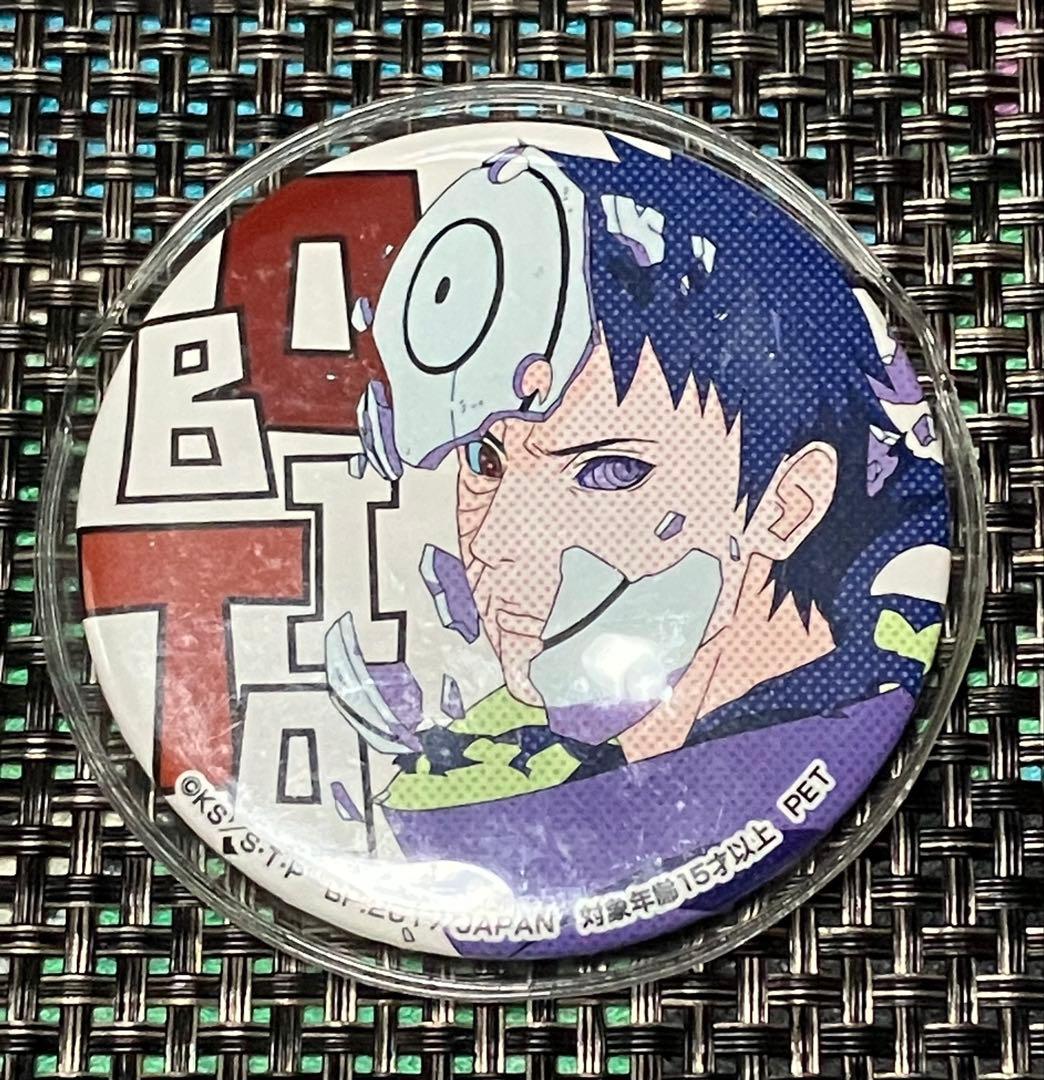 うちはオビト　２点セット　SEGA缶バッジ　ジャンプ展コースター