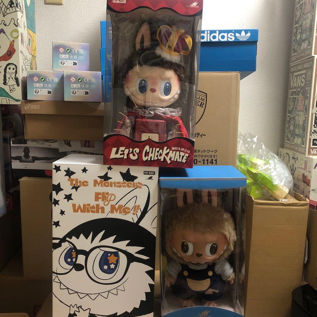 POP MART ぬいぐるみ　3個セット
