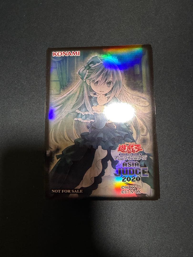遊戯王　屋敷わらし　スリーブ　ASIA JUDGE 2020 70枚