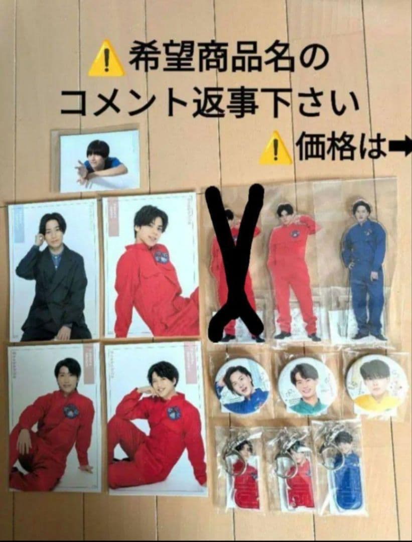 猫のひたいほどワイド　猫ひた　8周年感謝祭グッズ　9周年グッズ