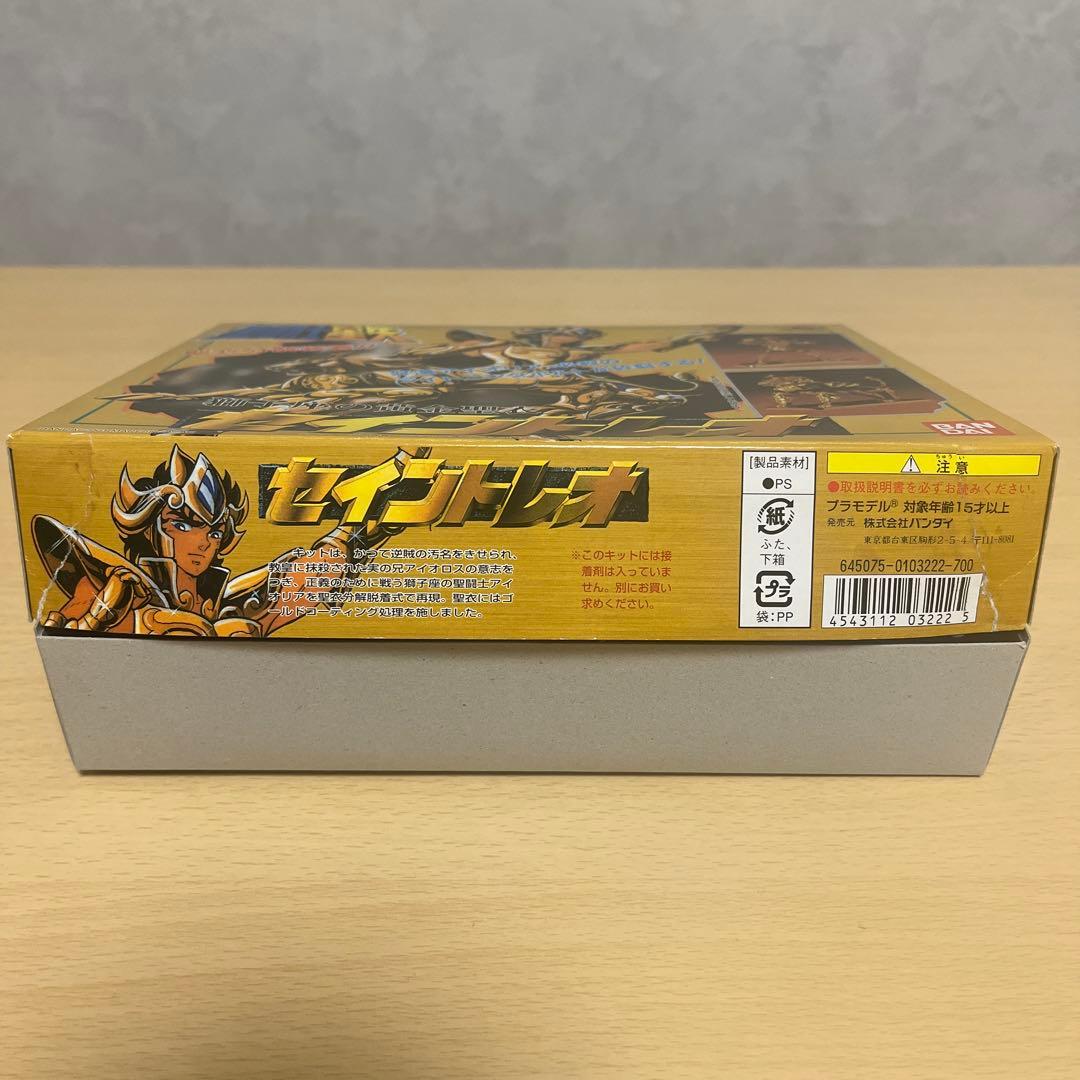 聖闘士星矢　ゴールドクロス　プラモデル　コンプリート12体+ジャンク2体