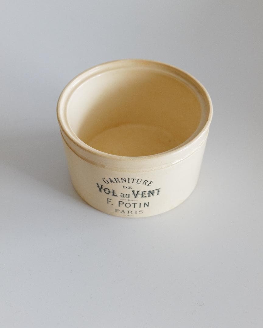 ガルニチュールポット Félix Potin Paris *希少/状態良