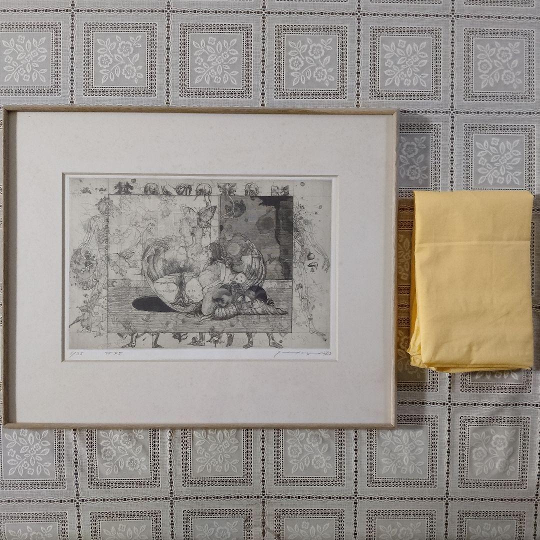 多賀新　銅版画『W45 不毛な両性』直筆サイン入　桐製額装　ウコン布&共箱付
