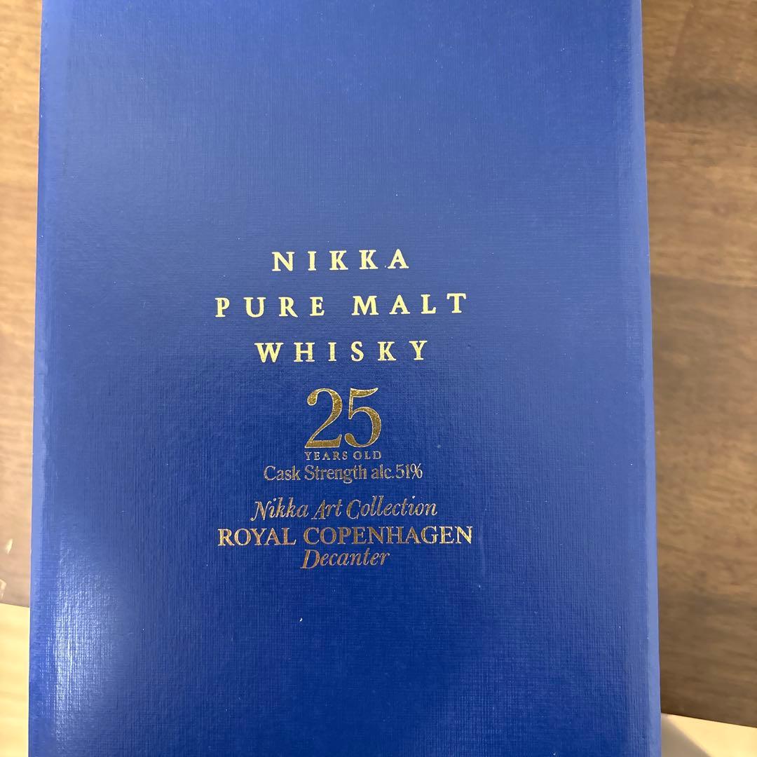 ニッカ・ピュアモルト25年　ロイヤルコペンハーゲン デキャンタ空瓶