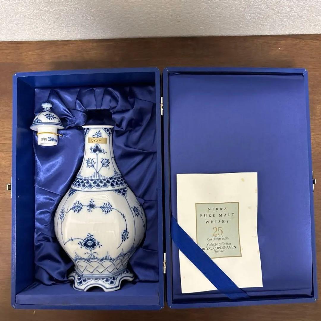 ニッカ・ピュアモルト25年　ロイヤルコペンハーゲン デキャンタ空瓶