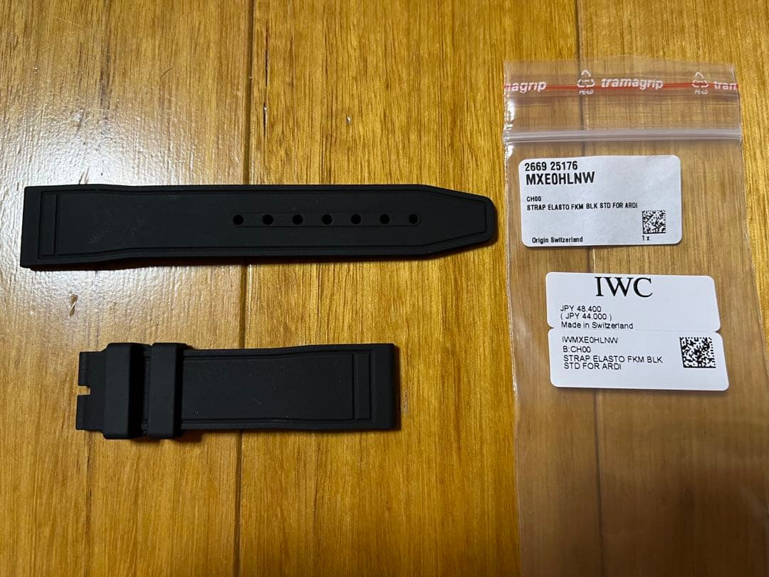 IWC 純正黒ラバーストラップEasX-CHANGE 20ミリ未使用品