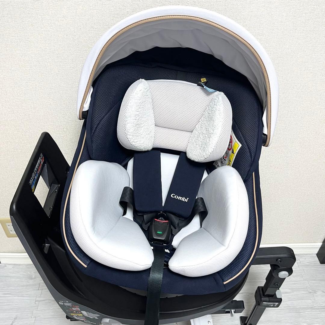 【美品】コンビ☆チャイルドシート☆クルムーブスマートisofix ☆最高級☆