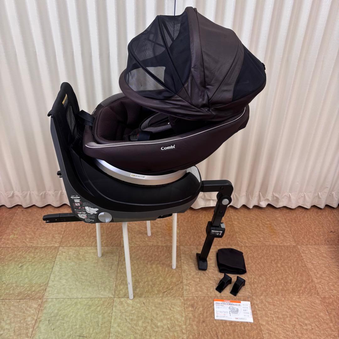 クリーニング済☆綺麗☆コンビ　新生児OK　クルムーヴ　スマート　ISOFIX　全