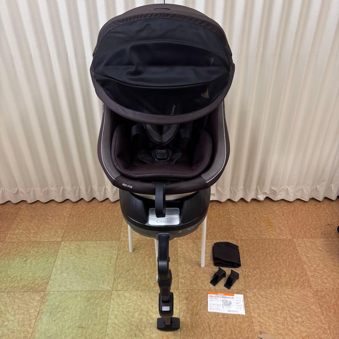 クリーニング済☆綺麗☆コンビ　新生児OK　クルムーヴ　スマート　ISOFIX　全