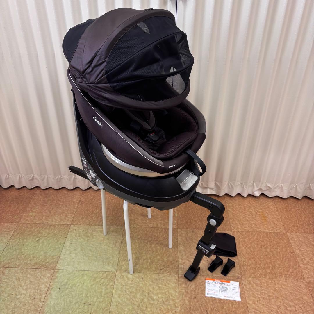 クリーニング済☆綺麗☆コンビ　新生児OK　クルムーヴ　スマート　ISOFIX　全