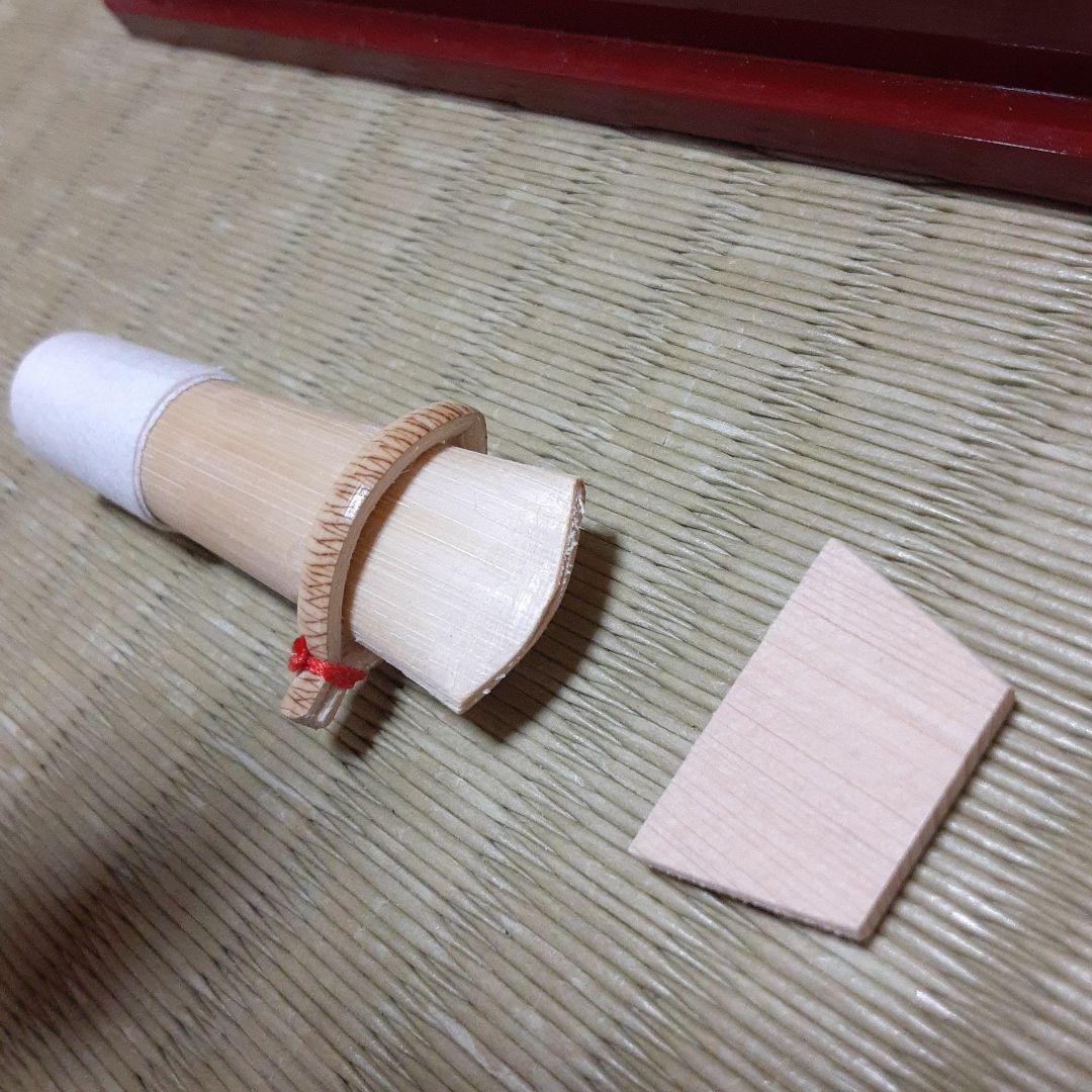 雅楽　篳篥　白竹　籐巻き　図紙付き