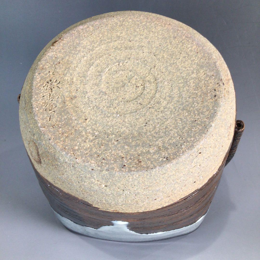 Ｐ１４６　水指　『高取焼』『笹山登古造』『耳付水指』　共箱　茶道具