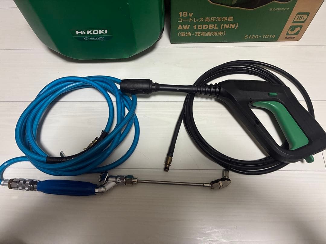 HiKOKI 高圧洗浄機+ホース セット