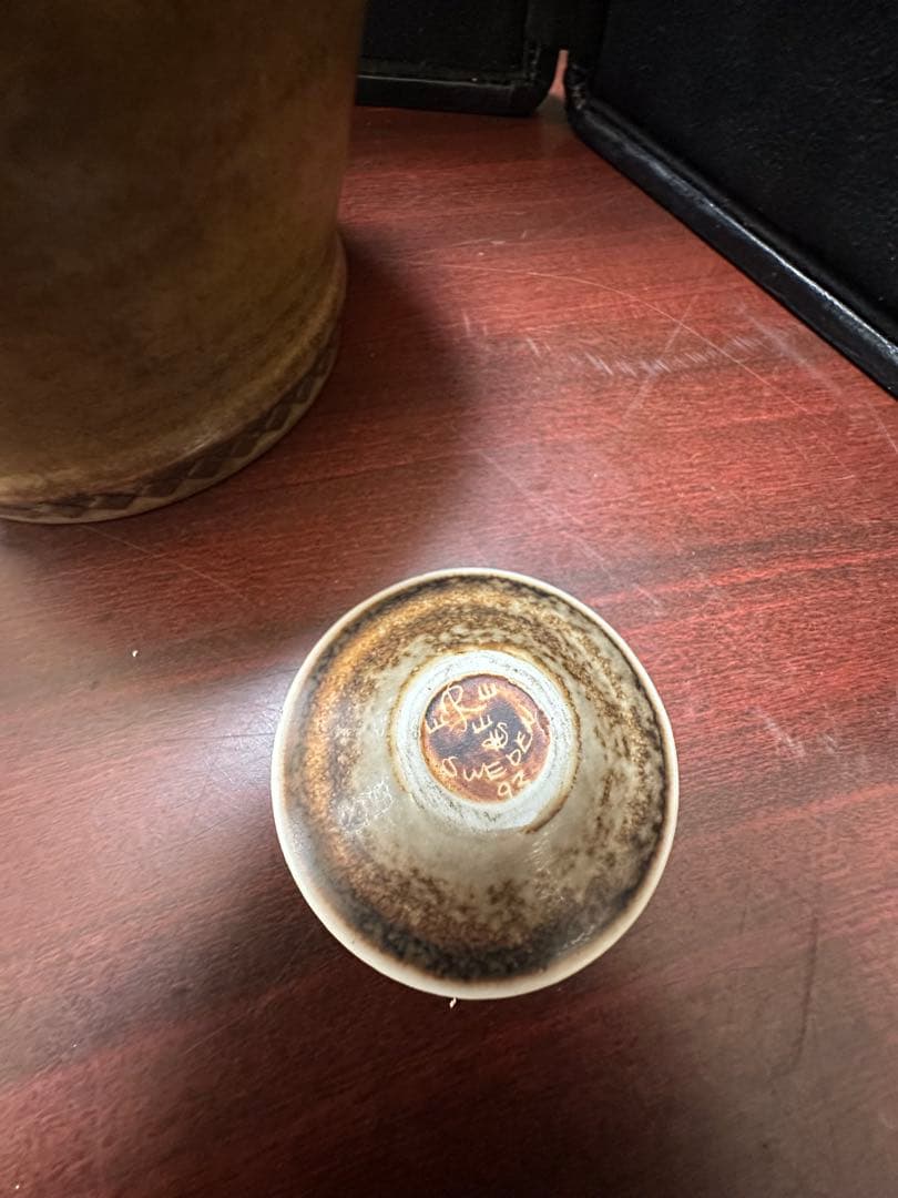 Gunnar Nylund &Carl Harry  セット