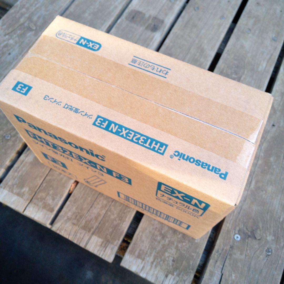 Panasonic FHT32EX-N F3 ツイン蛍光灯 10本入