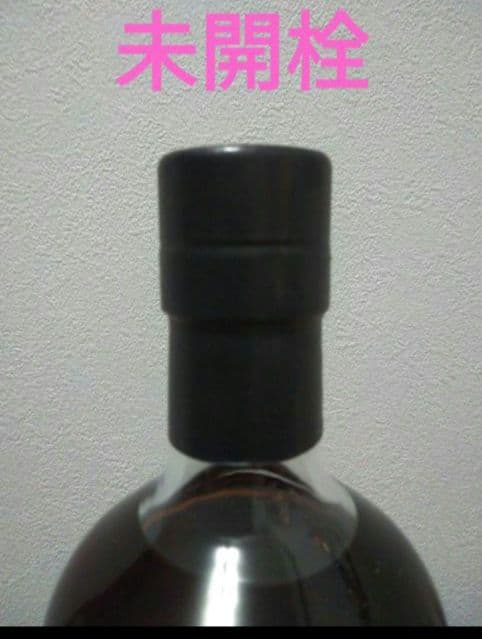 【入手困難】嘉之助　for Modern Malt Whisky Market