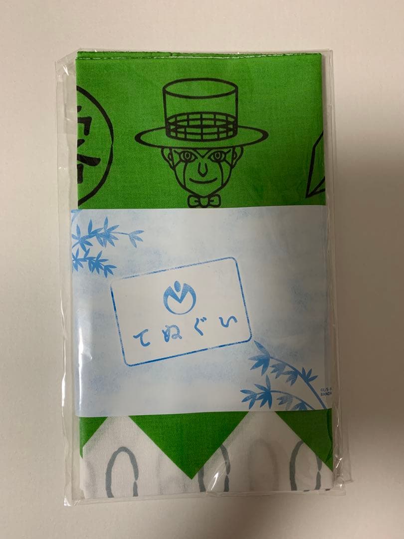 ジョジョ 手ぬぐい 露伴