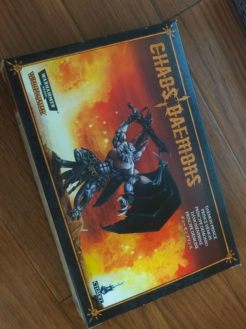 ウォーハンマー　　ディーモンプリンス