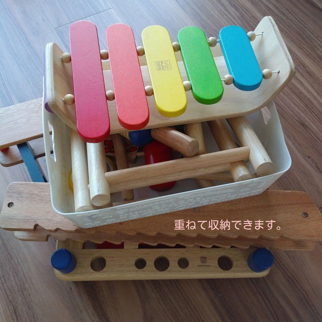 アイムトイ優しい木のおもちゃ楽器セットミュージックステーション知育玩具おまとめ