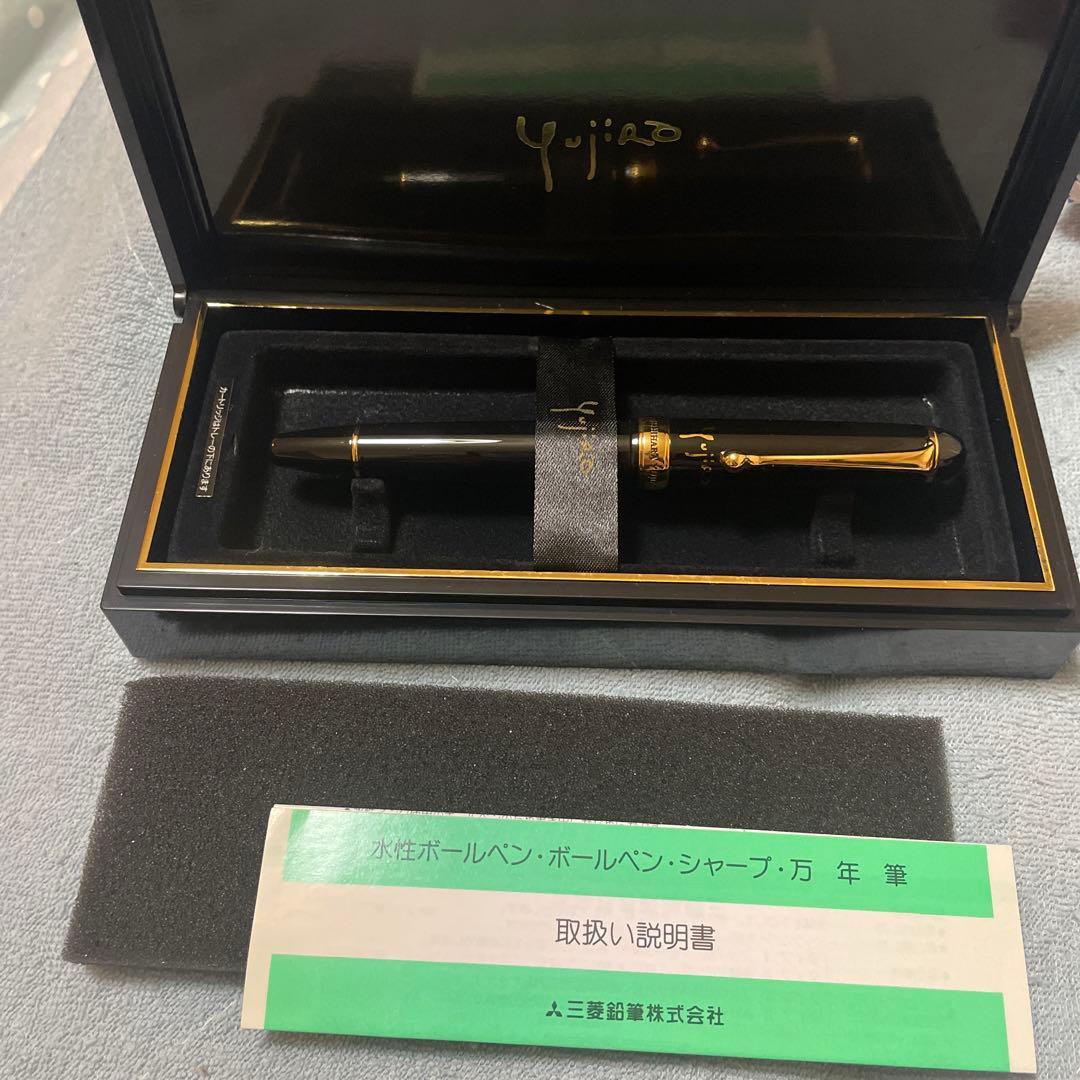 【本物】激レア　石原裕次郎　石原まき子　徹子の部屋　出演記念　ボールペン