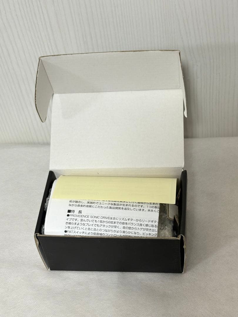 Providence SONIC DRIVE SDR-5 ソニックドライブ