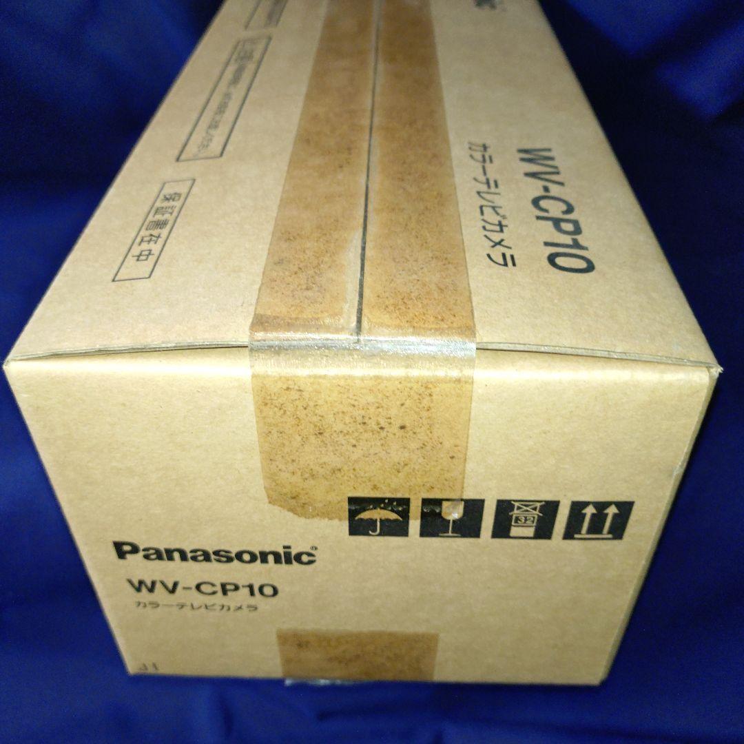 Panasonic WV-CP10 カラーカメラ