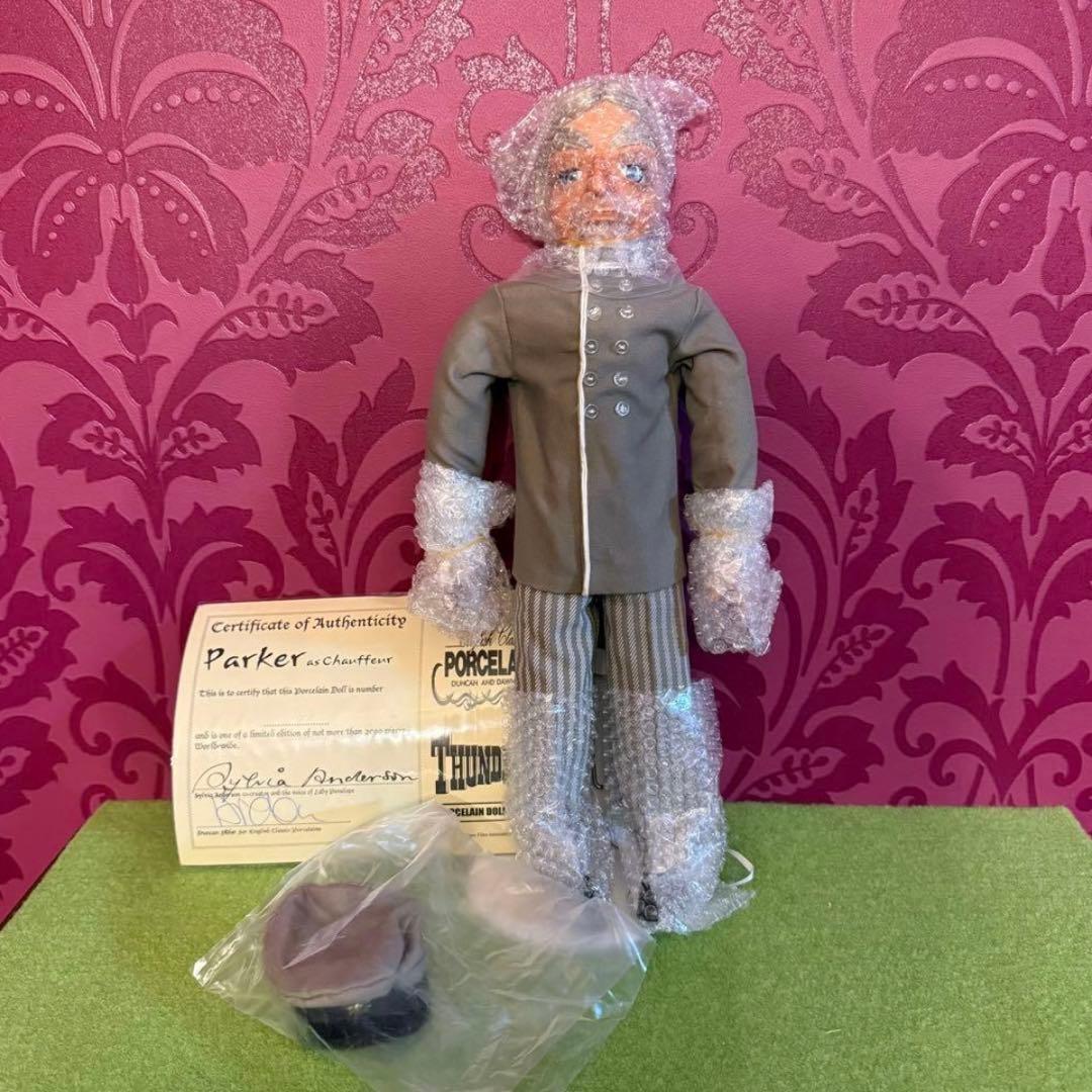 新品未使用　2000個限定　サンダーバード パーカー &スコット・ポーセリン