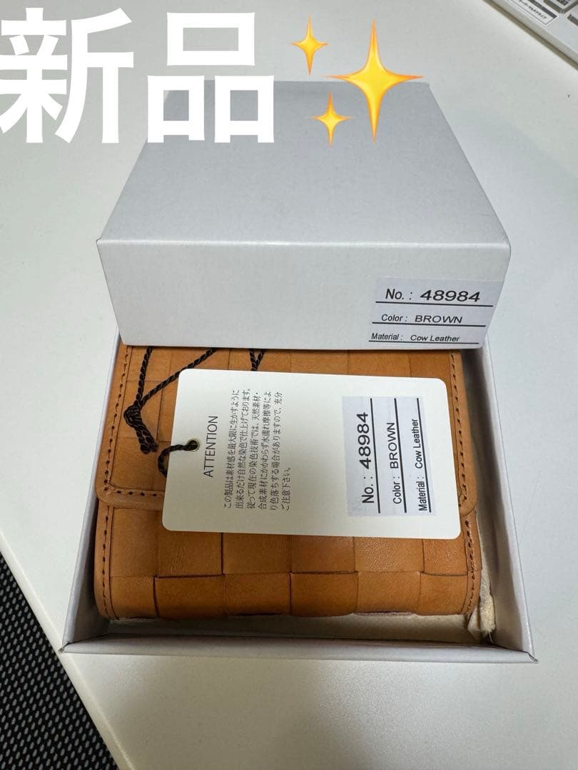 新品 ✨zucchero filato 本革 三つ折り財布