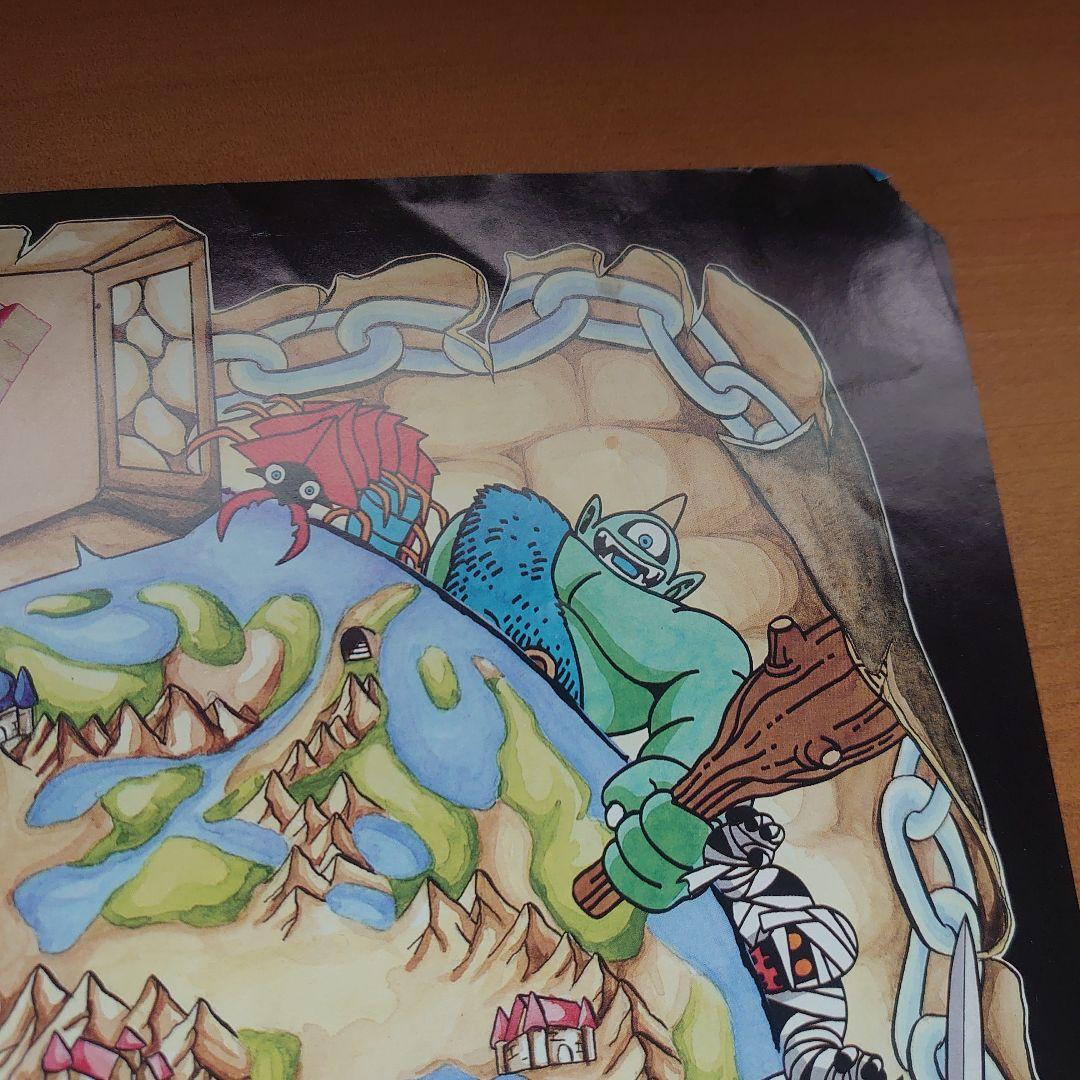 ドラゴンクエストⅡ 悪霊の神々 レトロ チラシ