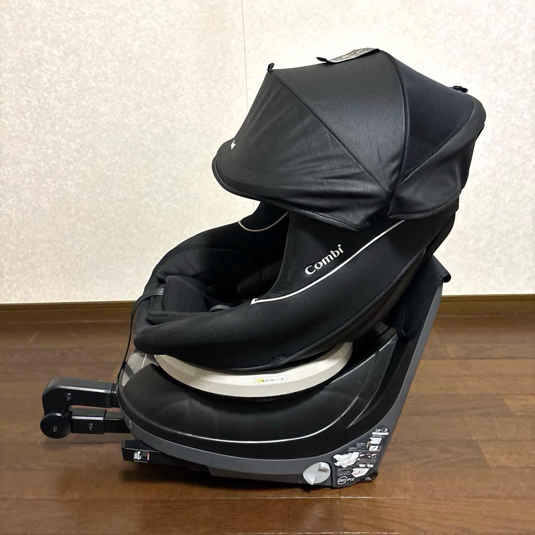 【良品】Combi クルムーヴ ISOFIX NBW 新生児OK