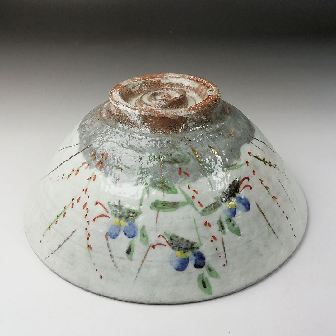 Ｔ２４７　茶碗　『露草』『平茶碗』『浅見与し三 造』　共箱　抹茶碗　茶道具