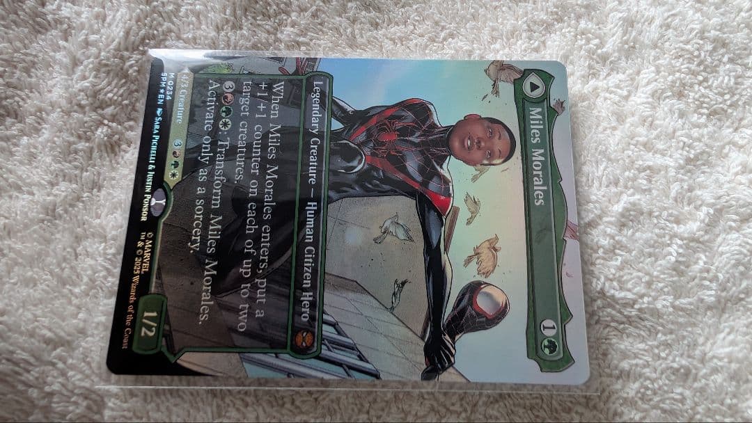 MTG マイルズ・モラレス / アルティメット・スパイダーマン Foil