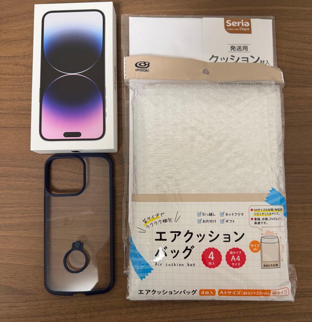 【超美品】14 Pro Max 256GB SIMフリー 4K撮影可