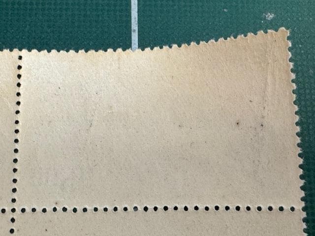 航空切手　立山航空　85円切手　4枚田型　銘版付き