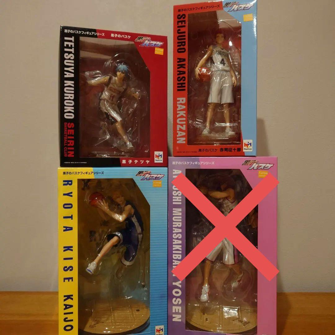 黒子のバスケ　フィギュアセット
